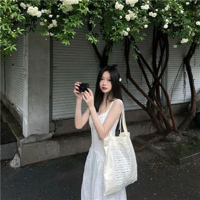 女他